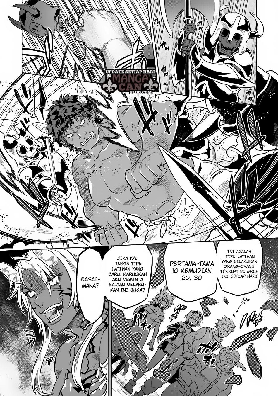 Re:Monster Chap 35 - Next Chap 36