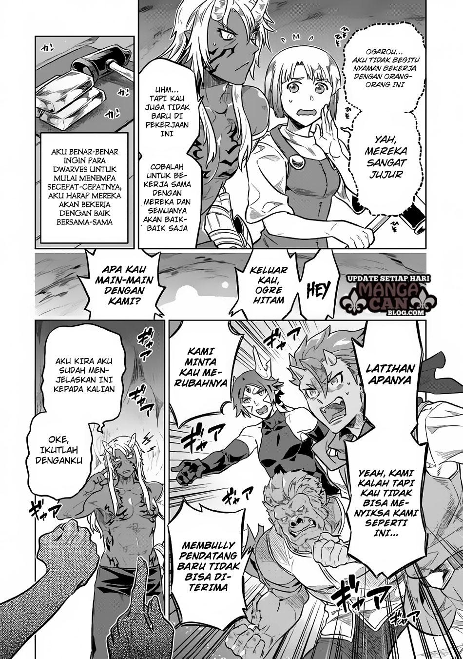 Re:Monster Chap 35 - Next Chap 36