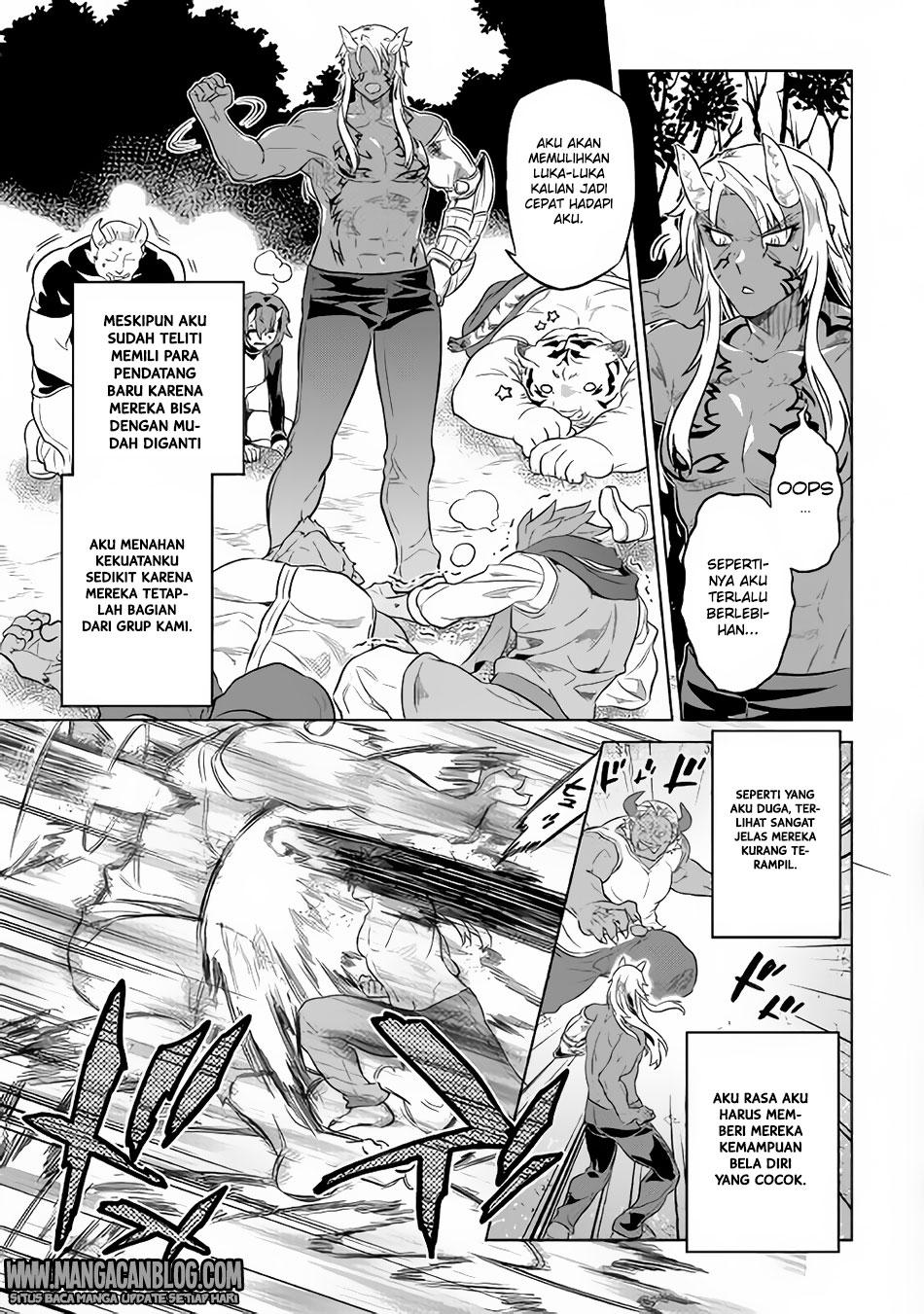 Re:Monster Chap 36 - Next Chap 37