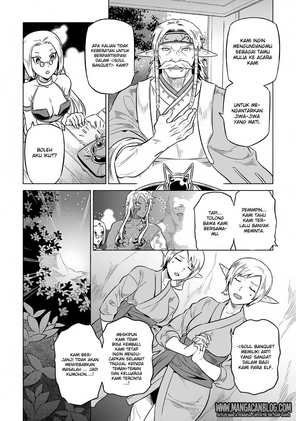 Re:Monster Chap 36 - Next Chap 37