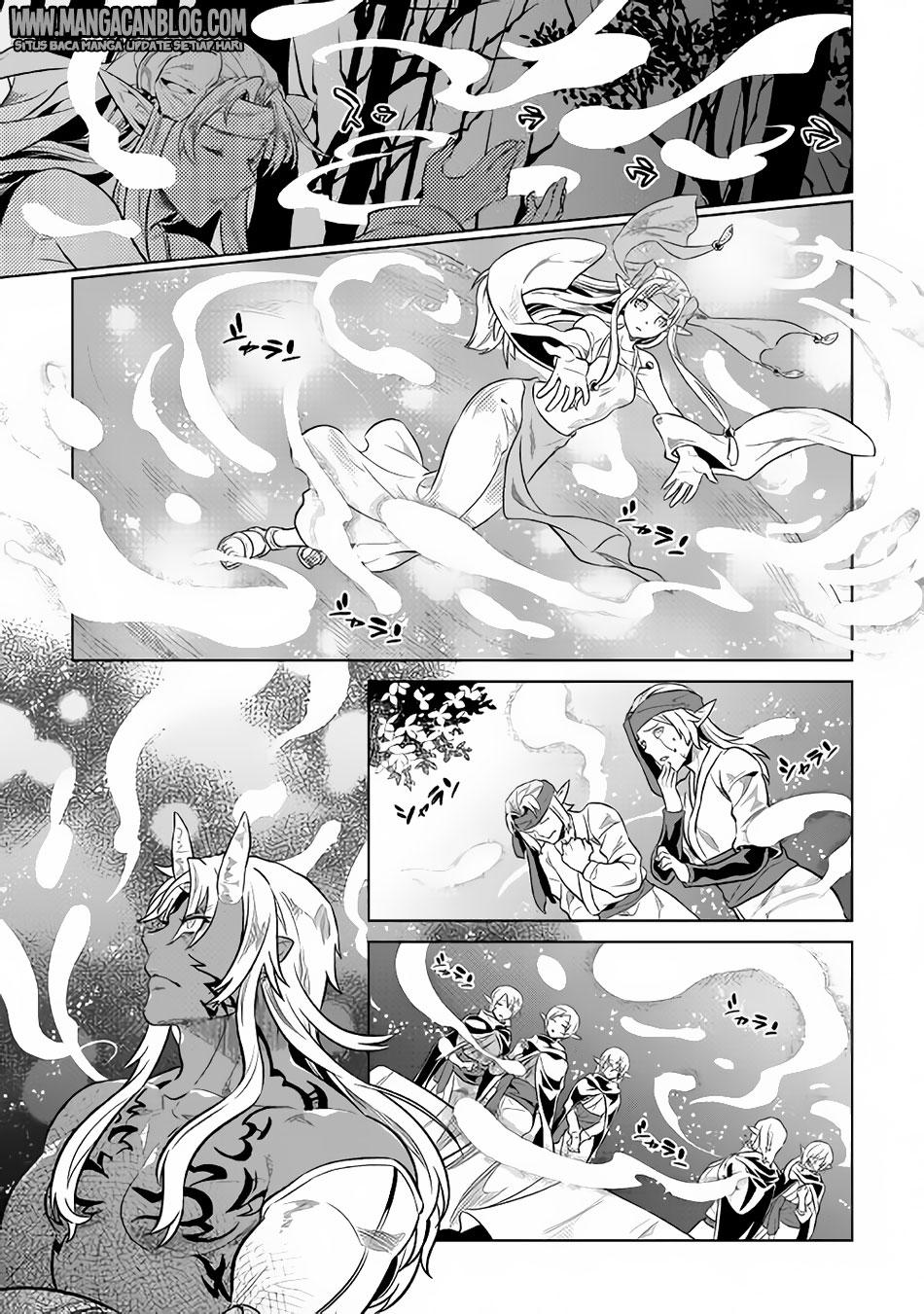 Re:Monster Chap 36 - Next Chap 37