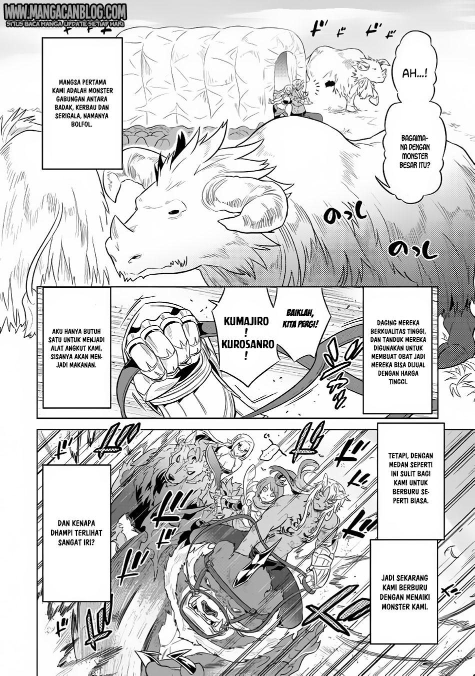 Re:Monster Chap 38 - Next Chap 39
