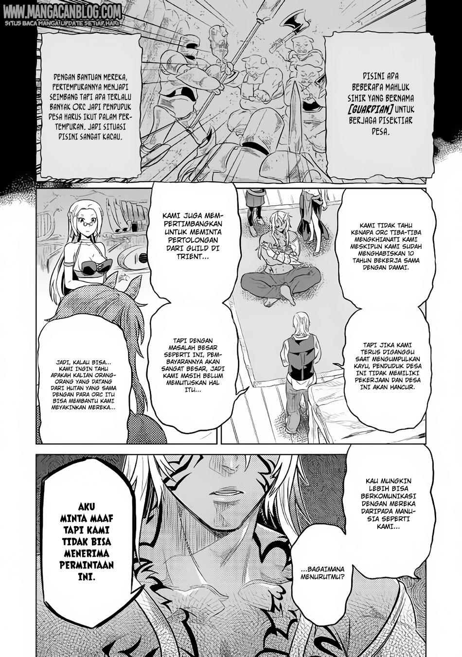 Re:Monster Chap 38 - Next Chap 39