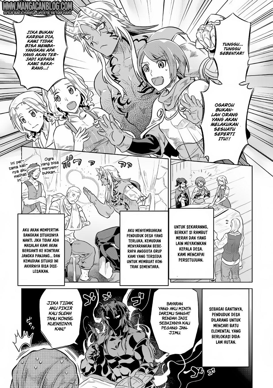 Re:Monster Chap 38 - Next Chap 39