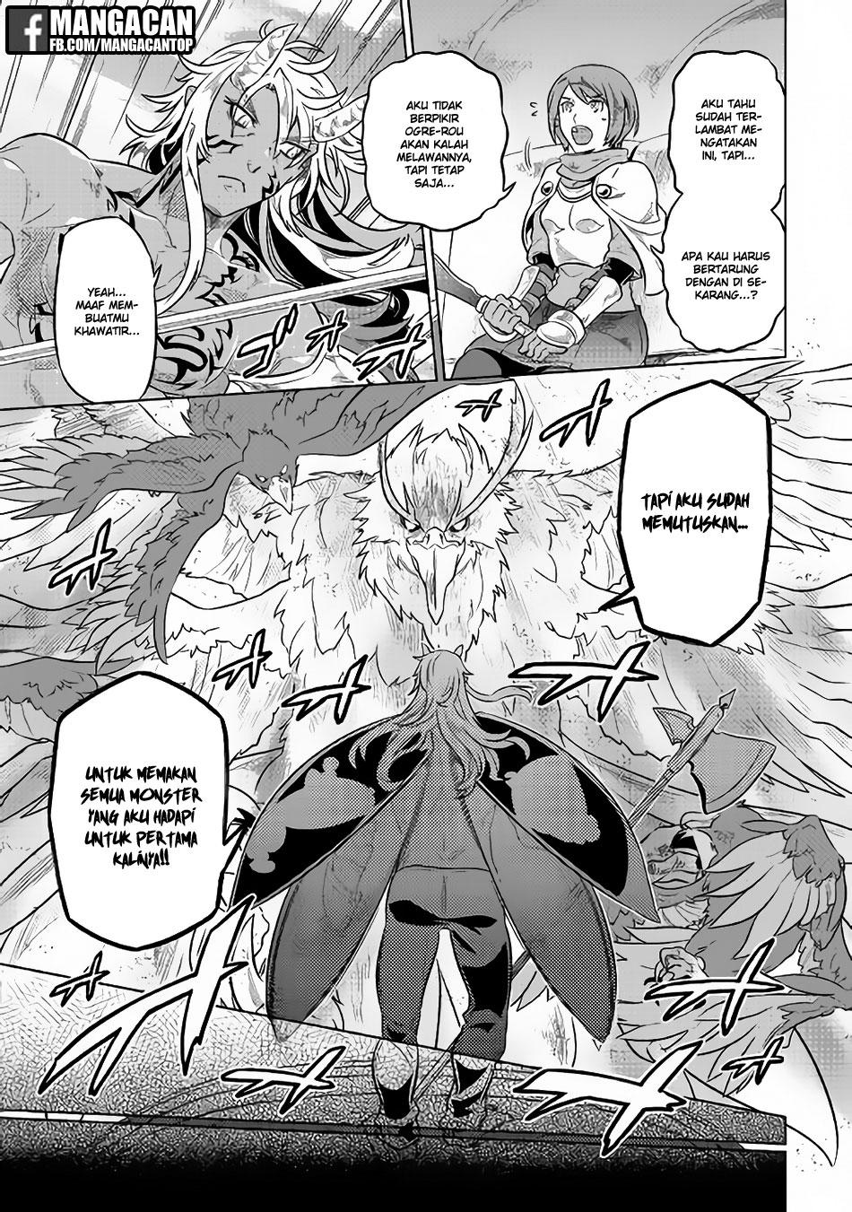 Re:Monster Chap 39.1 - Next Chap 40.1