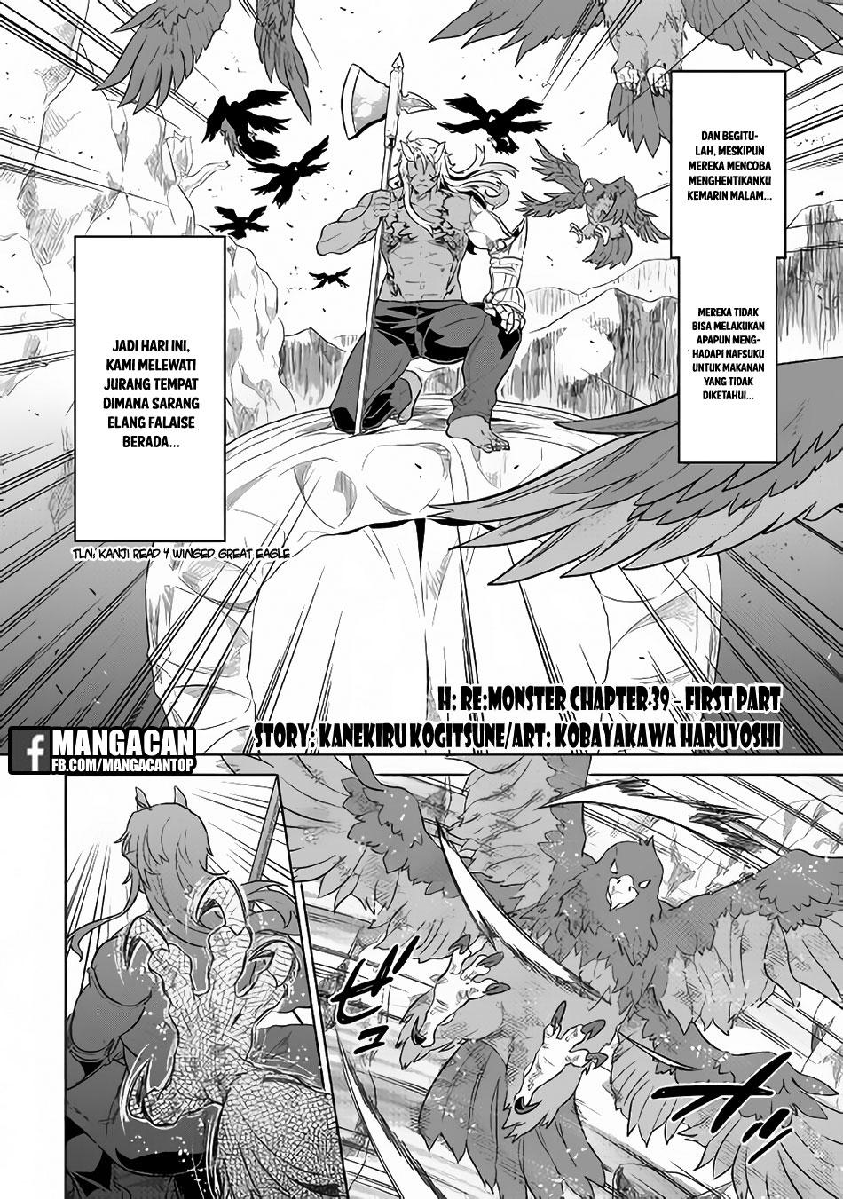 Re:Monster Chap 39.1 - Next Chap 40.1