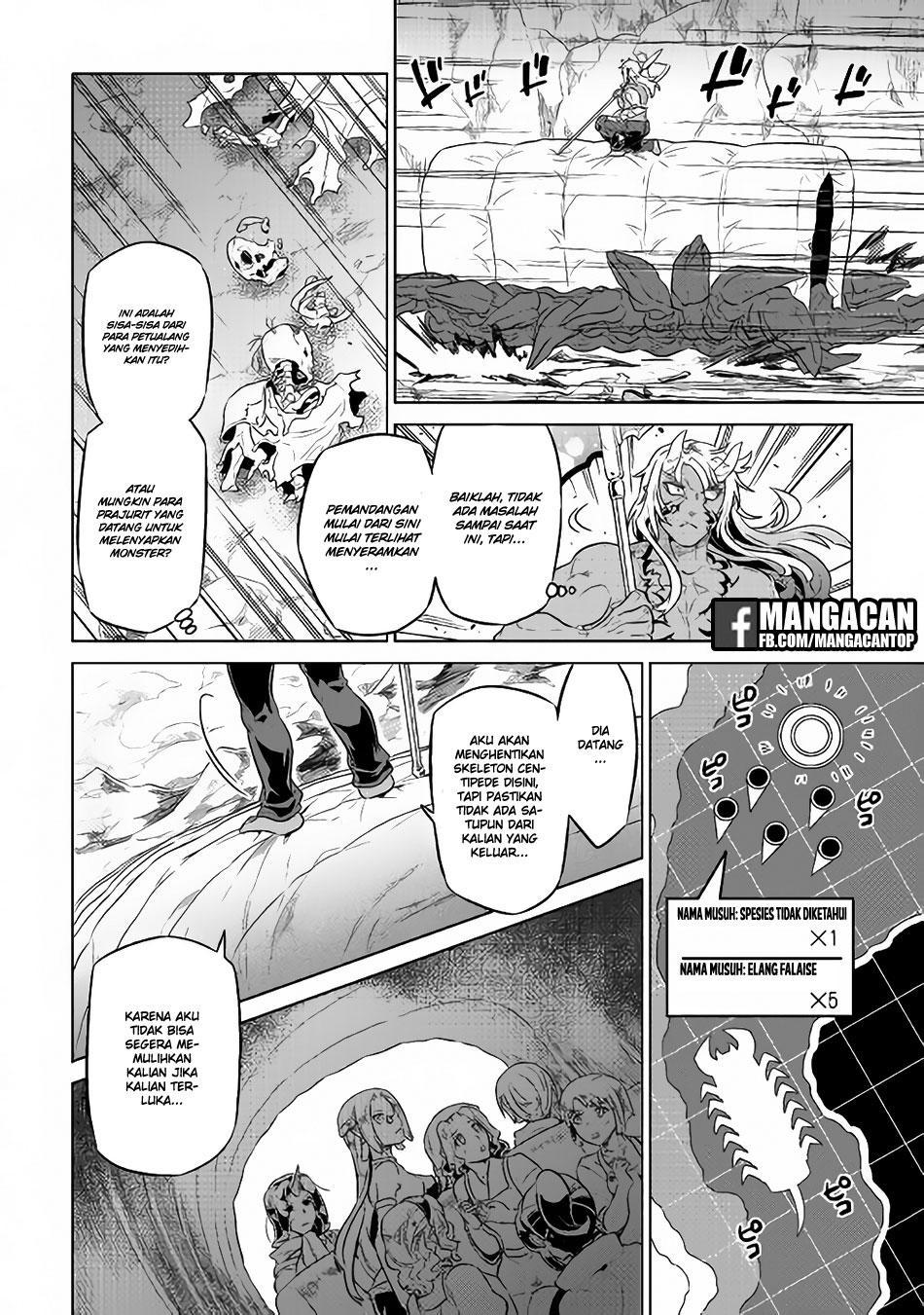 Re:Monster Chap 39.1 - Next Chap 40.1