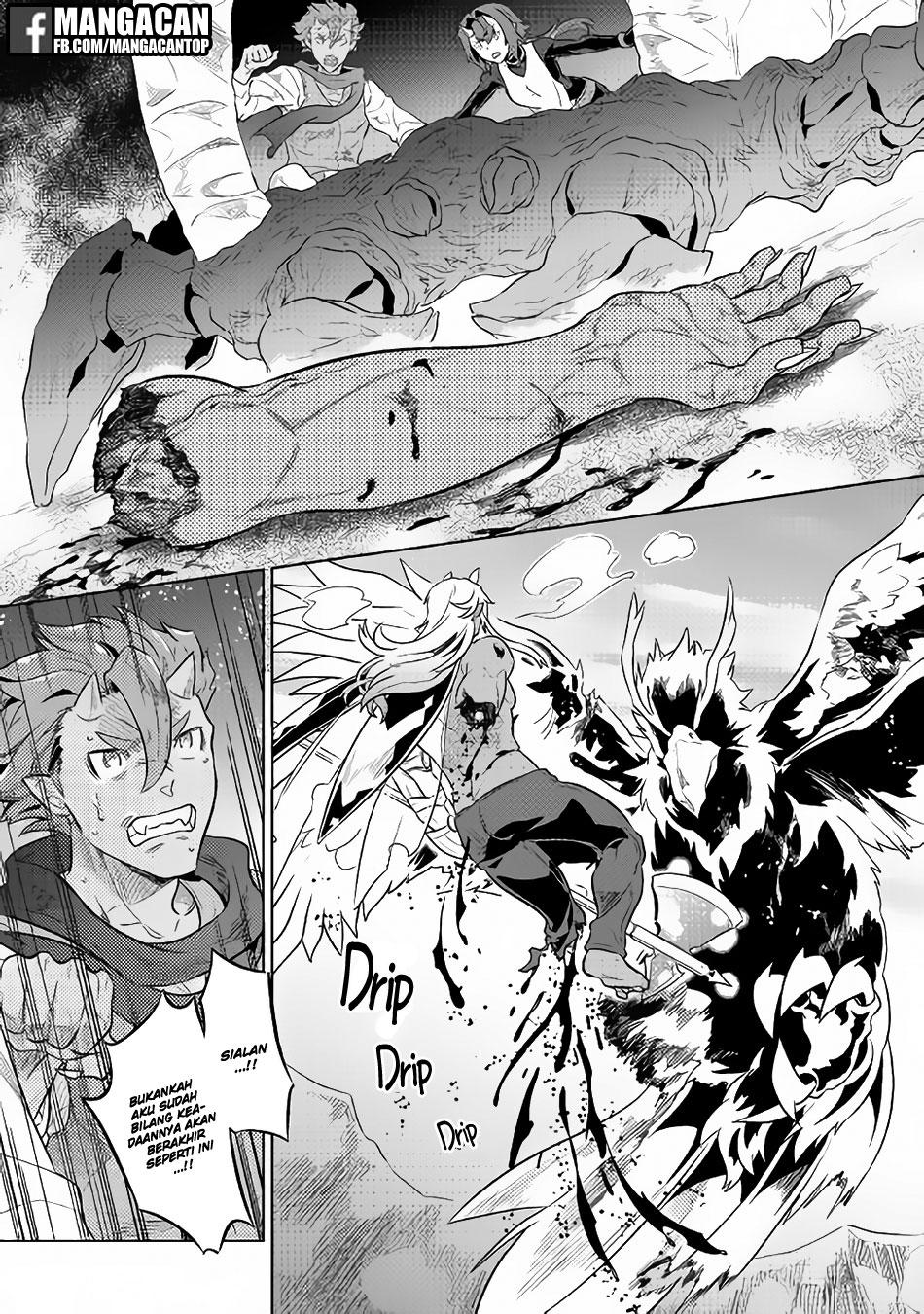 Re:Monster Chap 39.1 - Next Chap 40.1