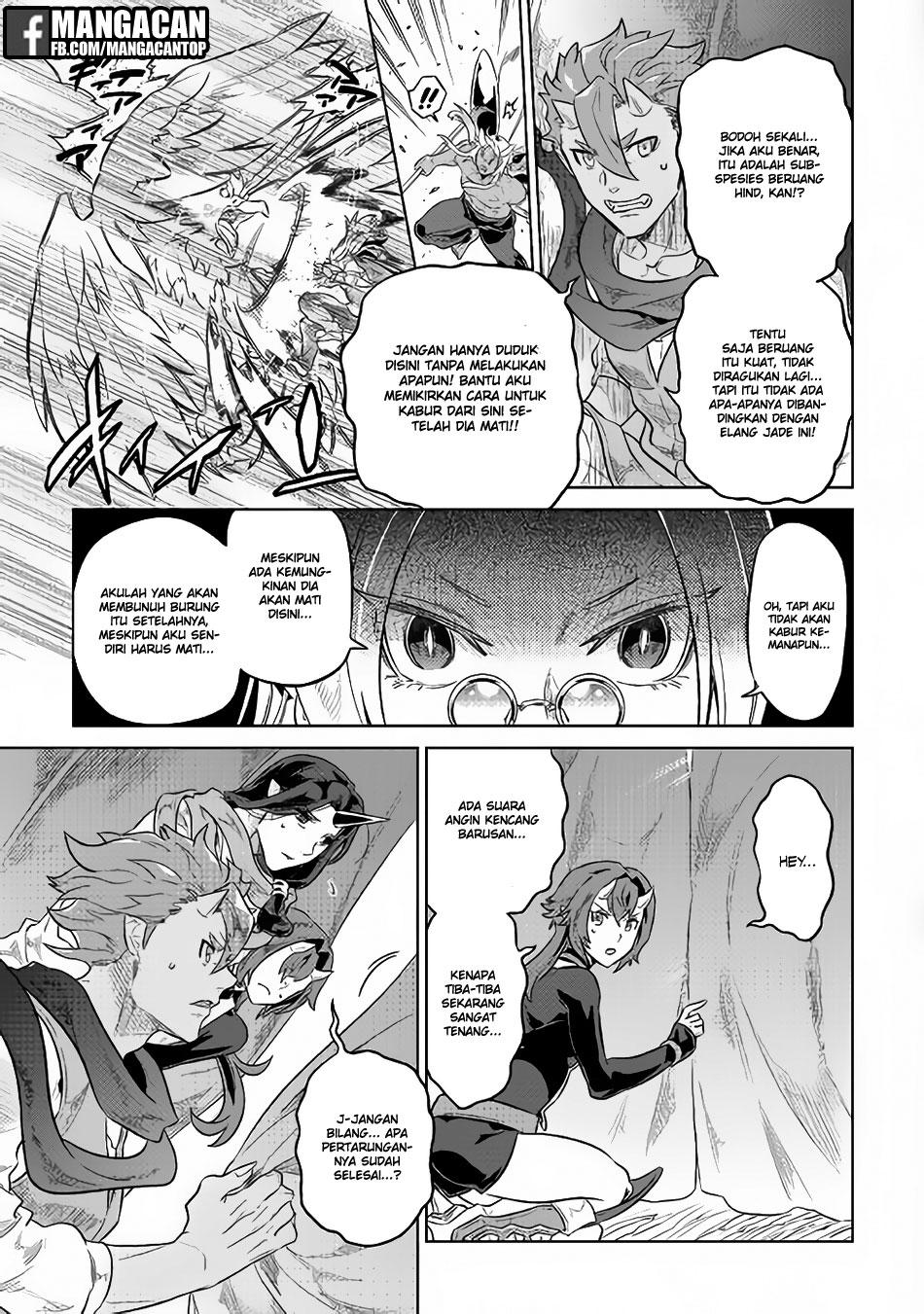 Re:Monster Chap 39.1 - Next Chap 40.1