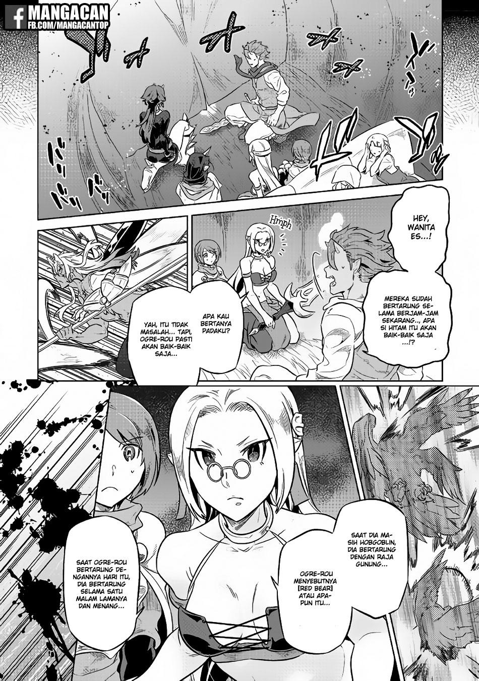 Re:Monster Chap 39.1 - Next Chap 40.1