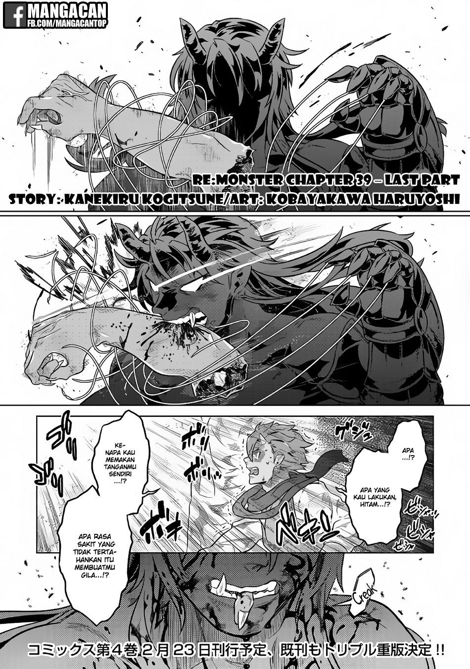 Re:Monster Chap 39.2 - Next Chap 40.2