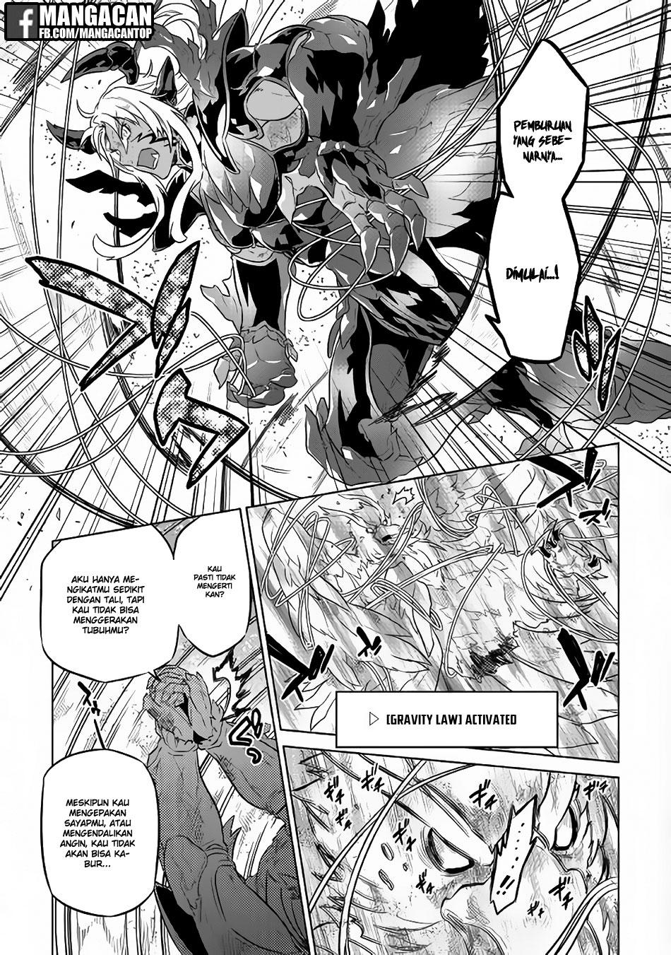 Re:Monster Chap 39.2 - Next Chap 40.2