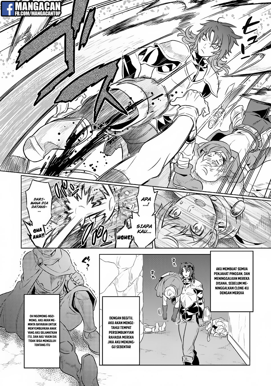 Re:Monster Chap 41 - Next Chap 42