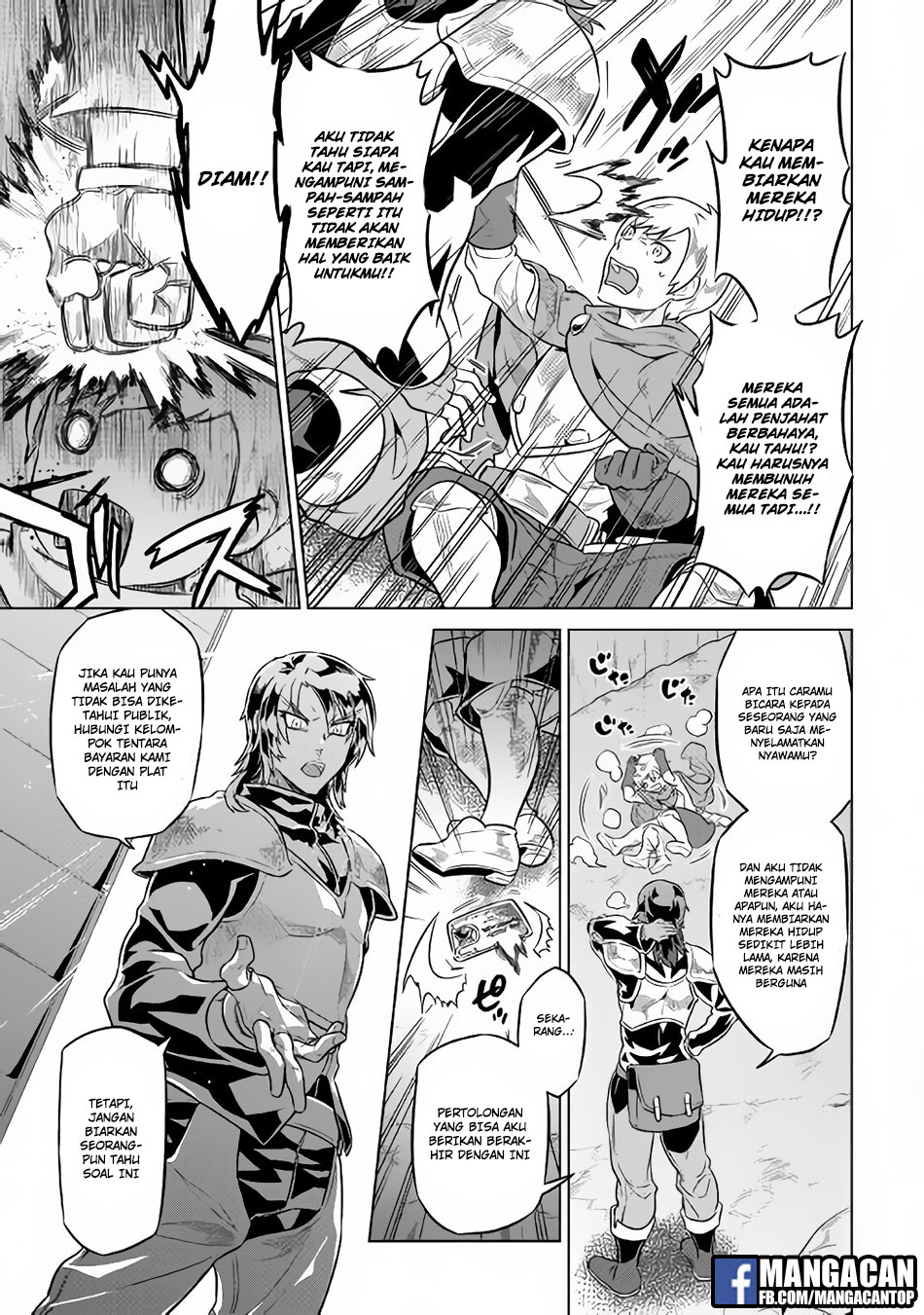 Re:Monster Chap 41 - Next Chap 42