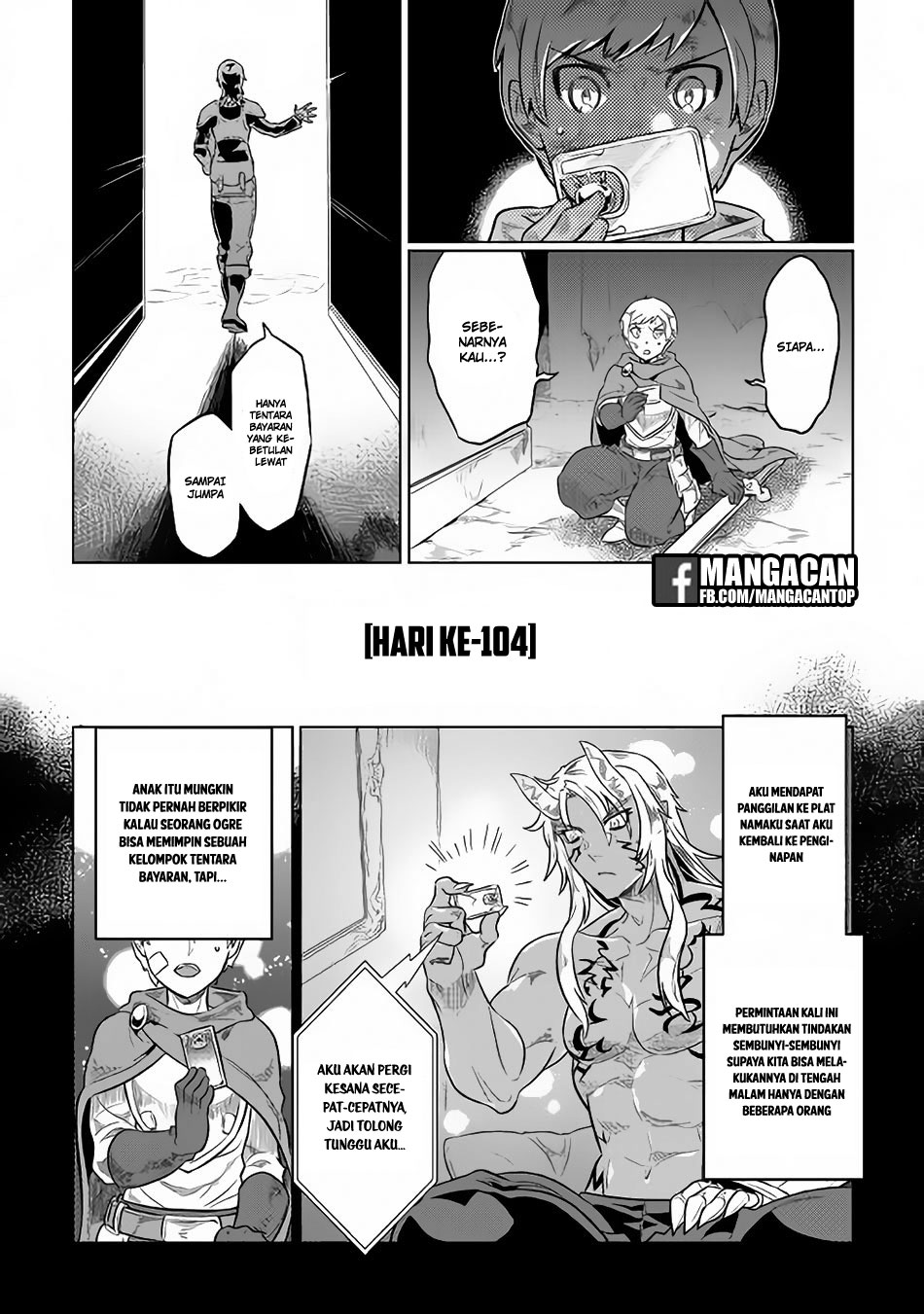 Re:Monster Chap 41 - Next Chap 42