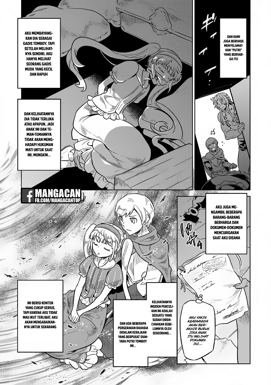 Re:Monster Chap 41 - Next Chap 42