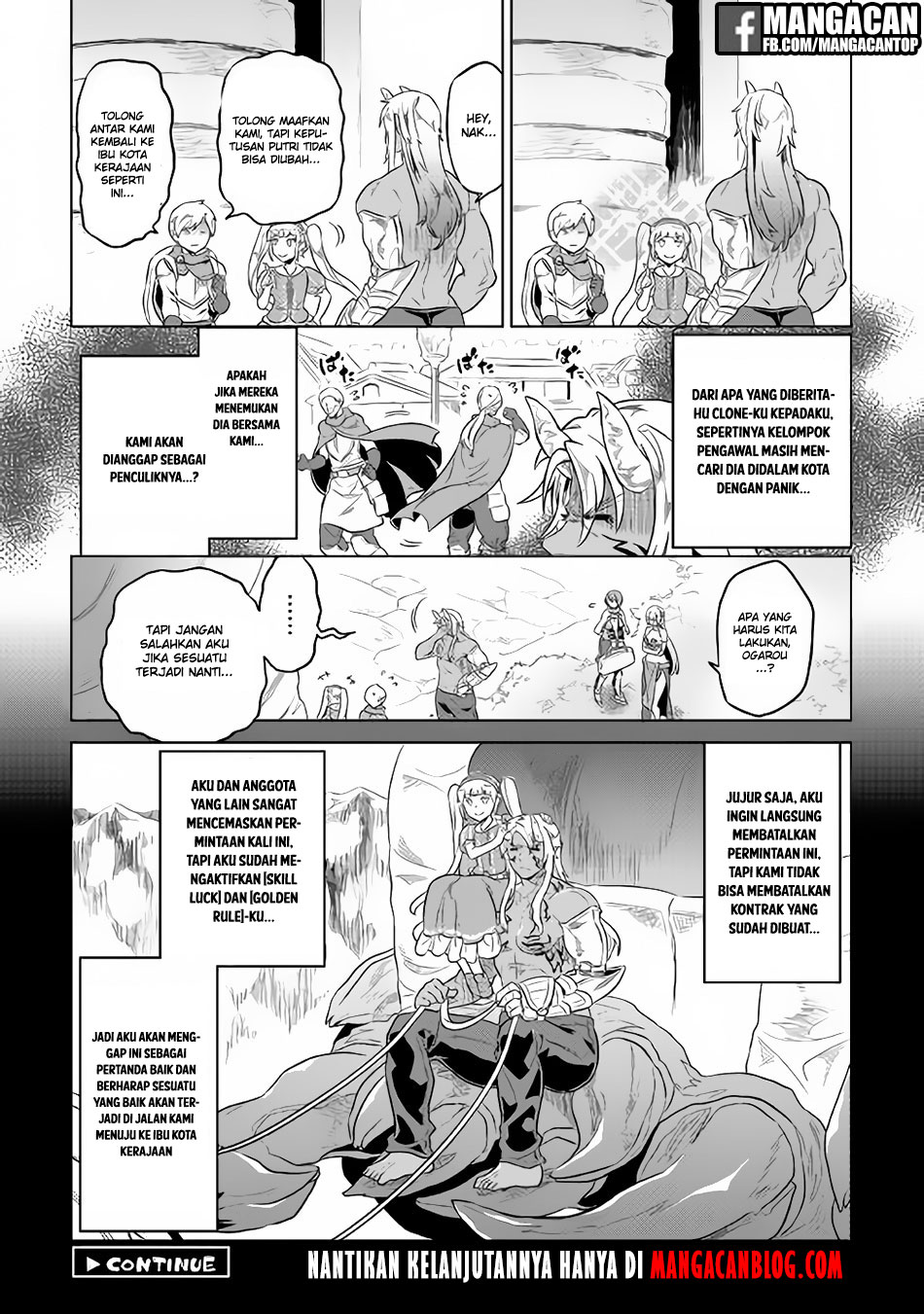 Re:Monster Chap 41 - Next Chap 42