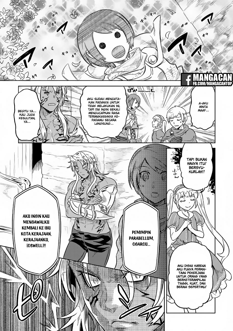 Re:Monster Chap 41 - Next Chap 42