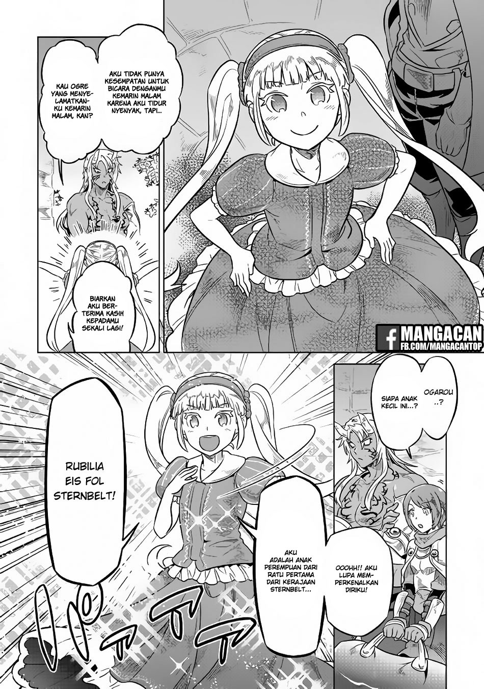 Re:Monster Chap 41 - Next Chap 42
