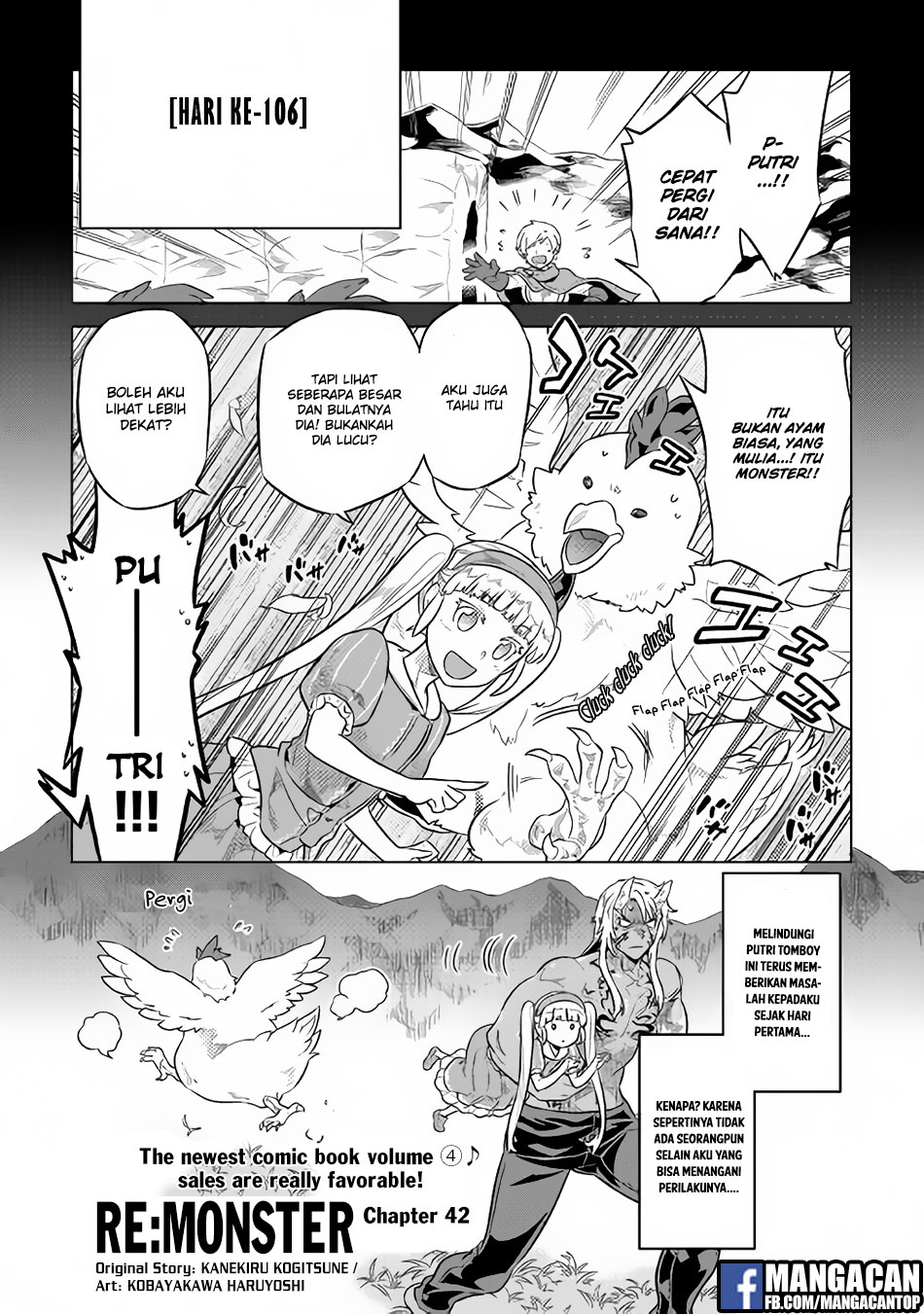Re:Monster Chap 42 - Next Chap 43