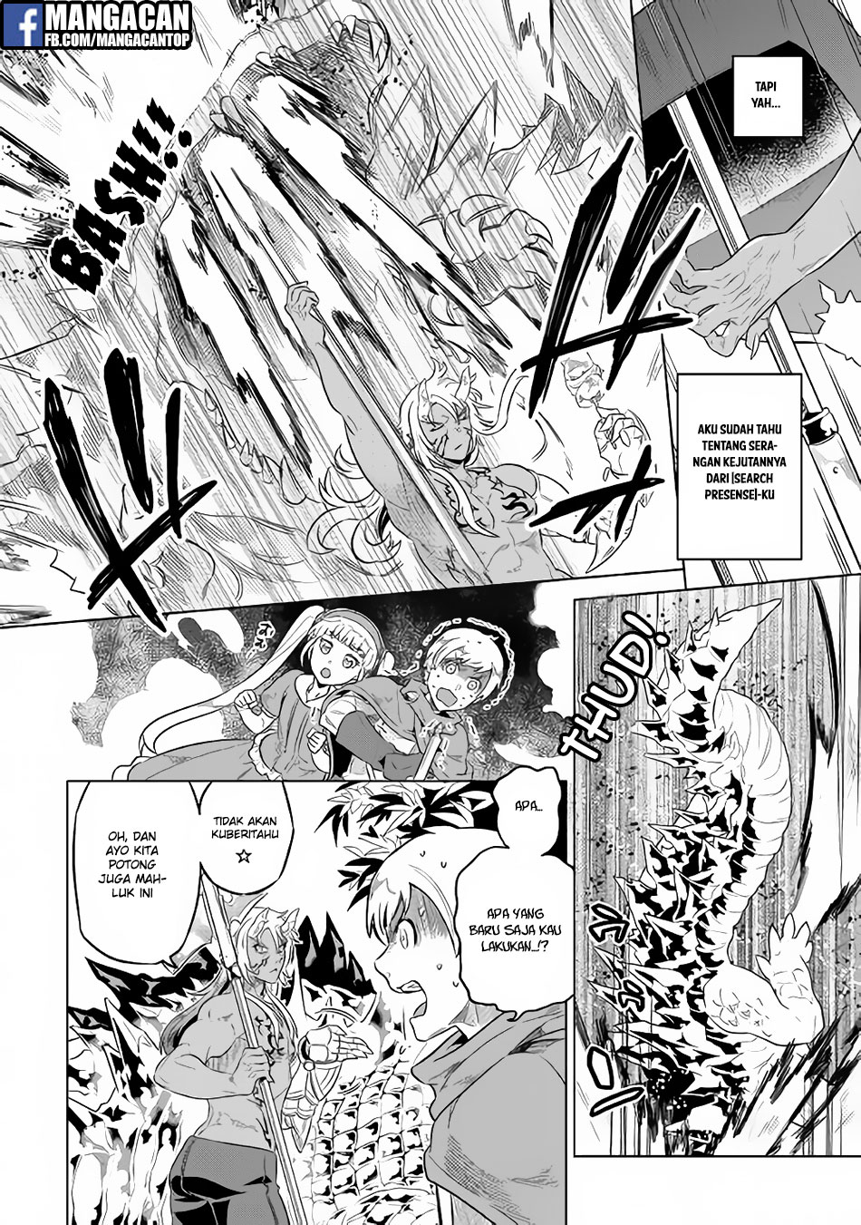 Re:Monster Chap 42 - Next Chap 43