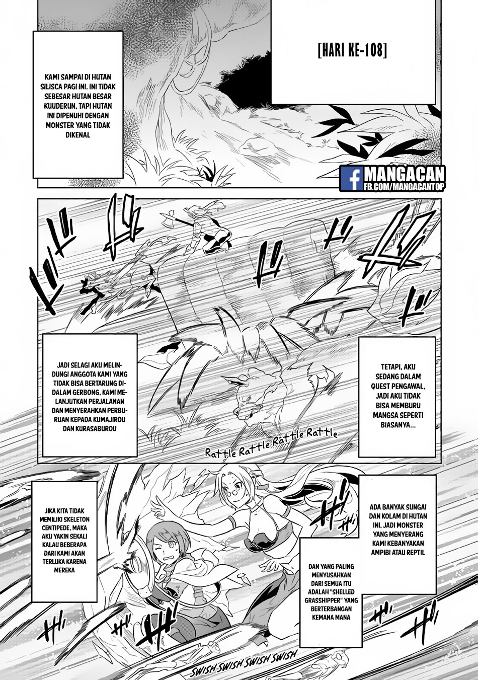 Re:Monster Chap 42 - Next Chap 43