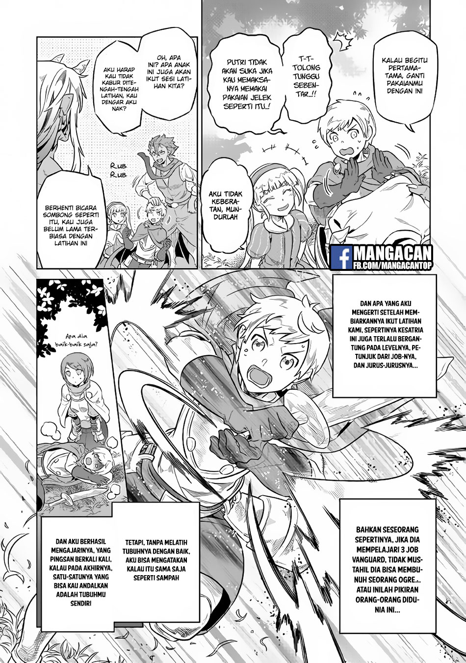 Re:Monster Chap 42 - Next Chap 43