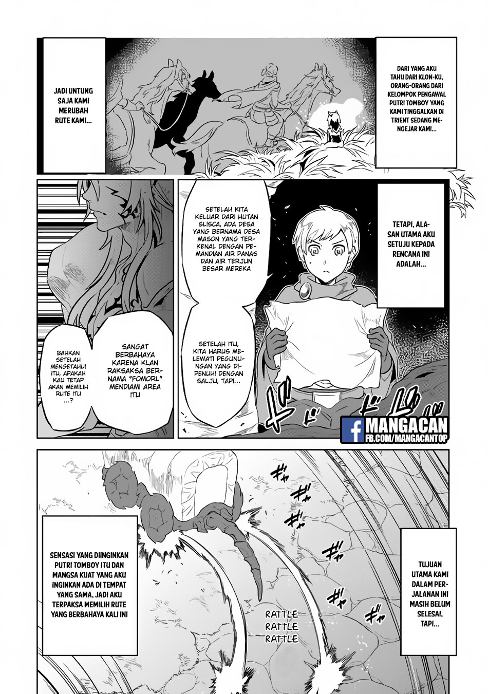 Re:Monster Chap 42 - Next Chap 43