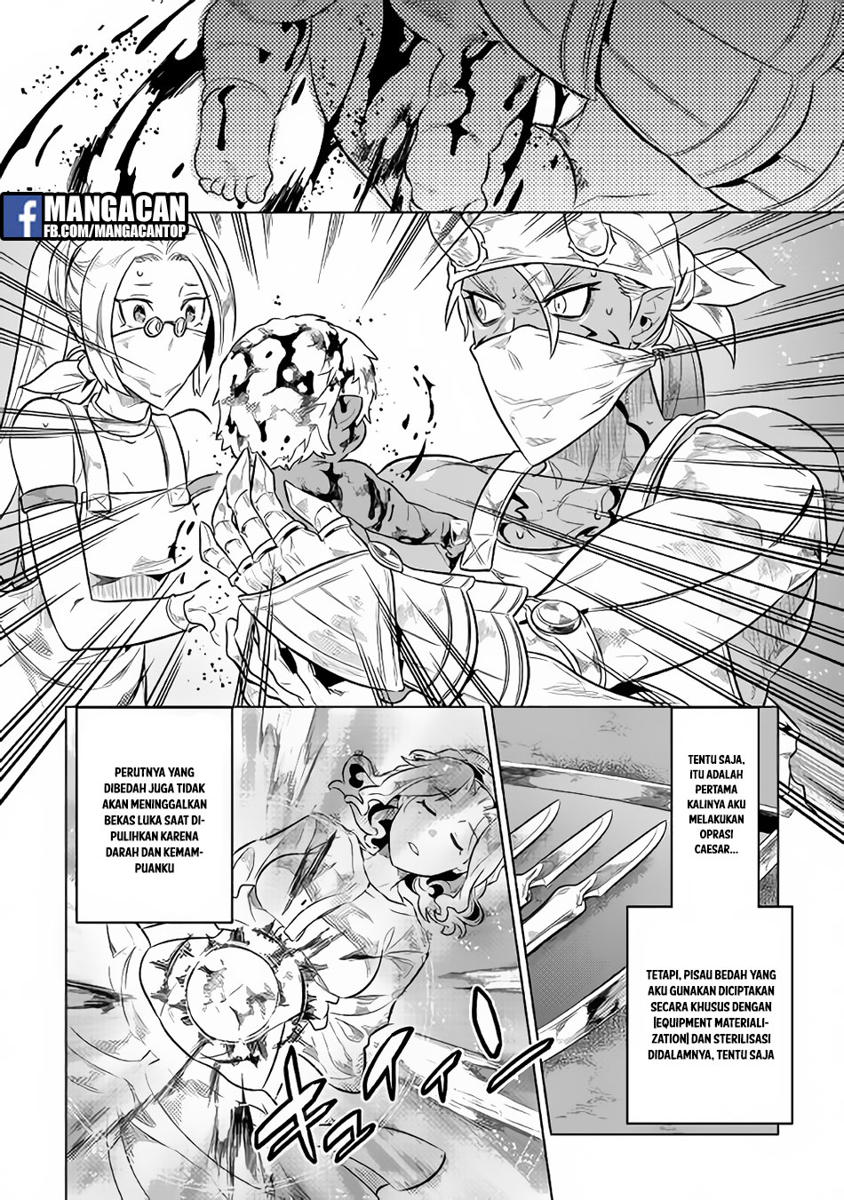 Re:Monster Chap 43 - Next Chap 44