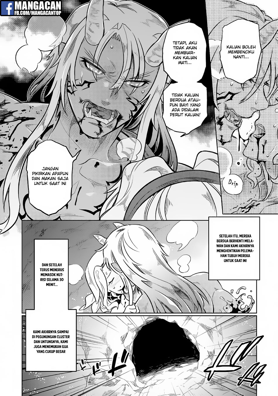 Re:Monster Chap 43 - Next Chap 44