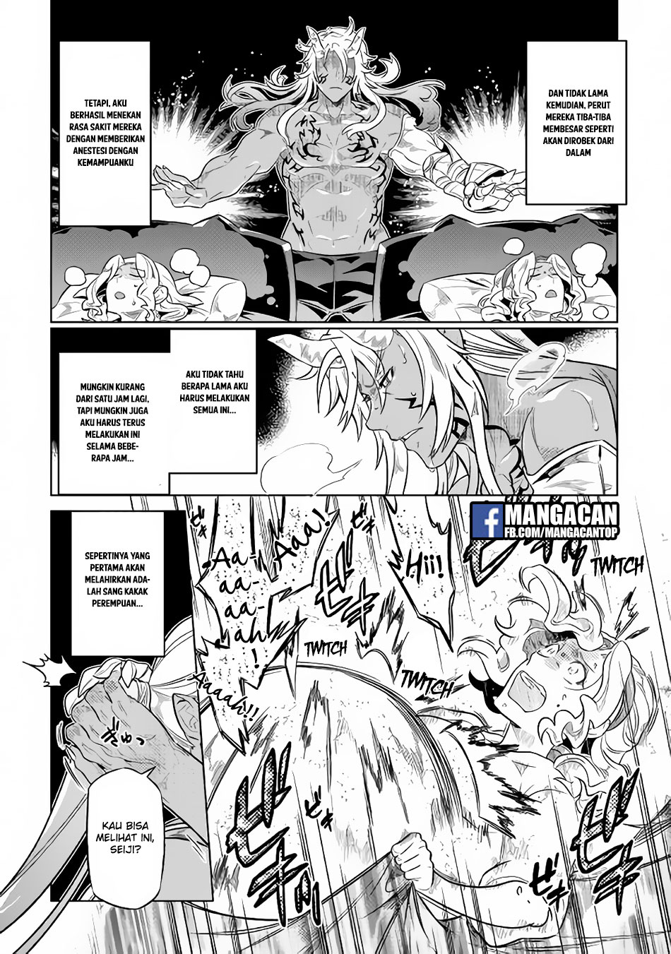 Re:Monster Chap 43 - Next Chap 44