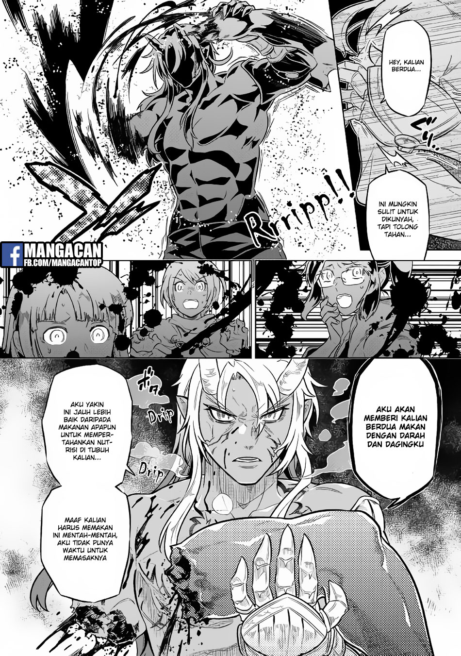 Re:Monster Chap 43 - Next Chap 44