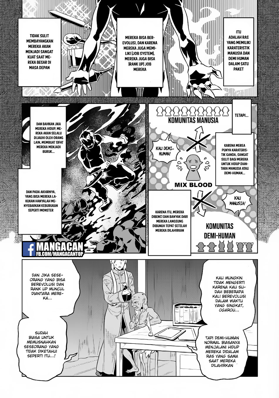 Re:Monster Chap 43 - Next Chap 44
