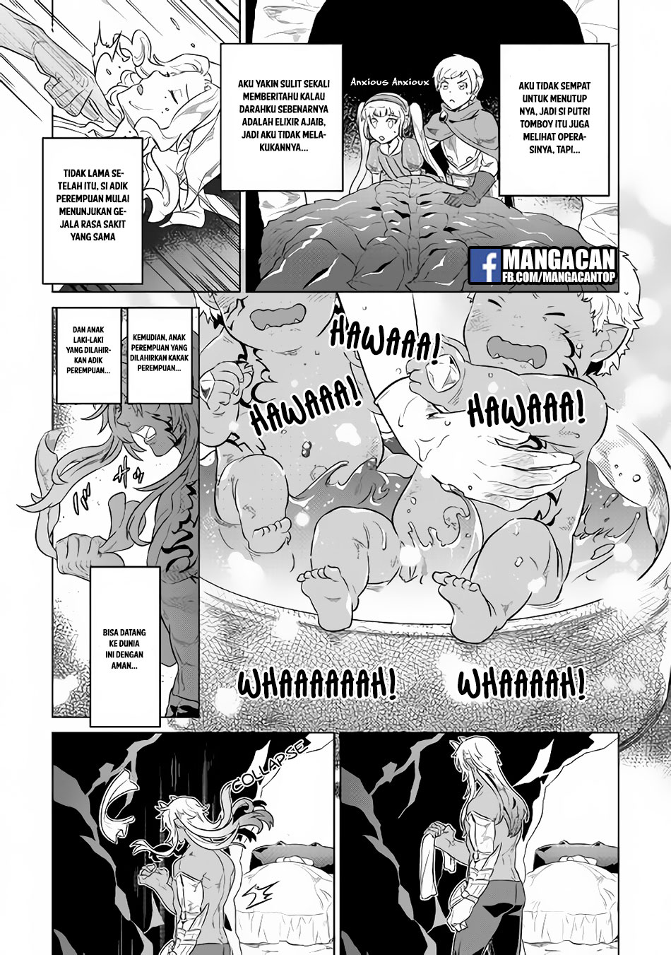 Re:Monster Chap 43 - Next Chap 44