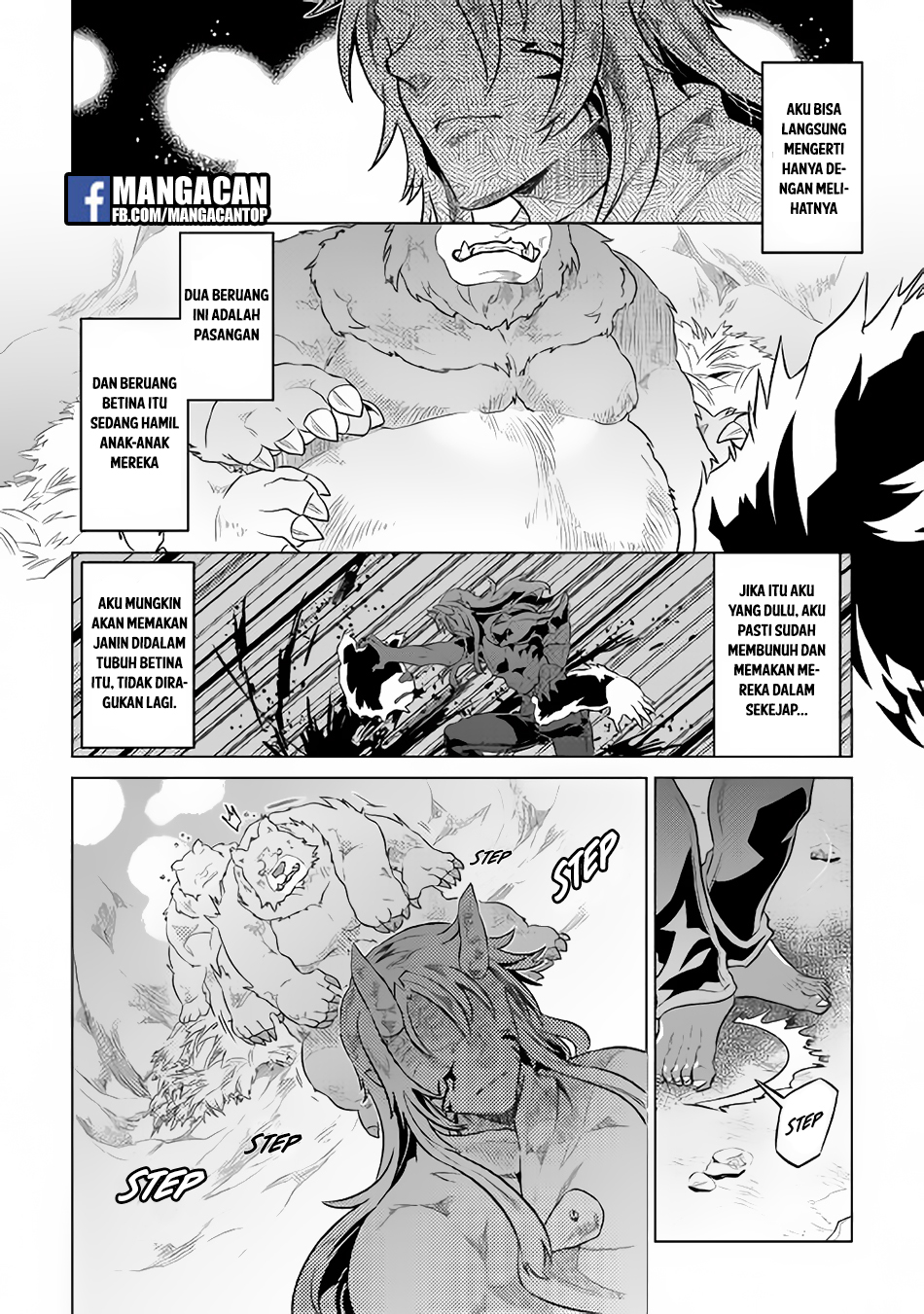 Re:Monster Chap 44 - Next Chap 45