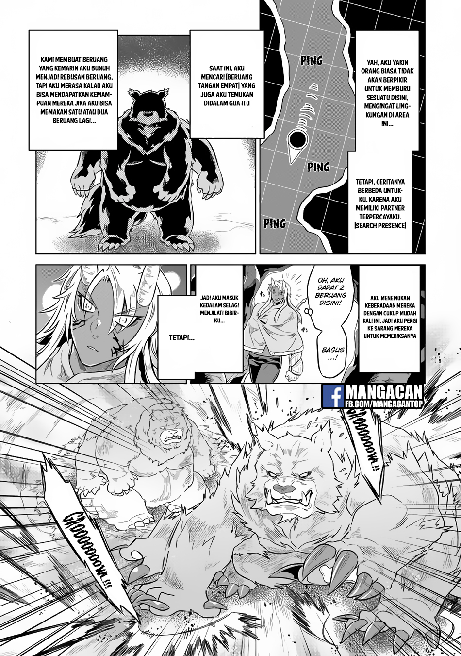 Re:Monster Chap 44 - Next Chap 45