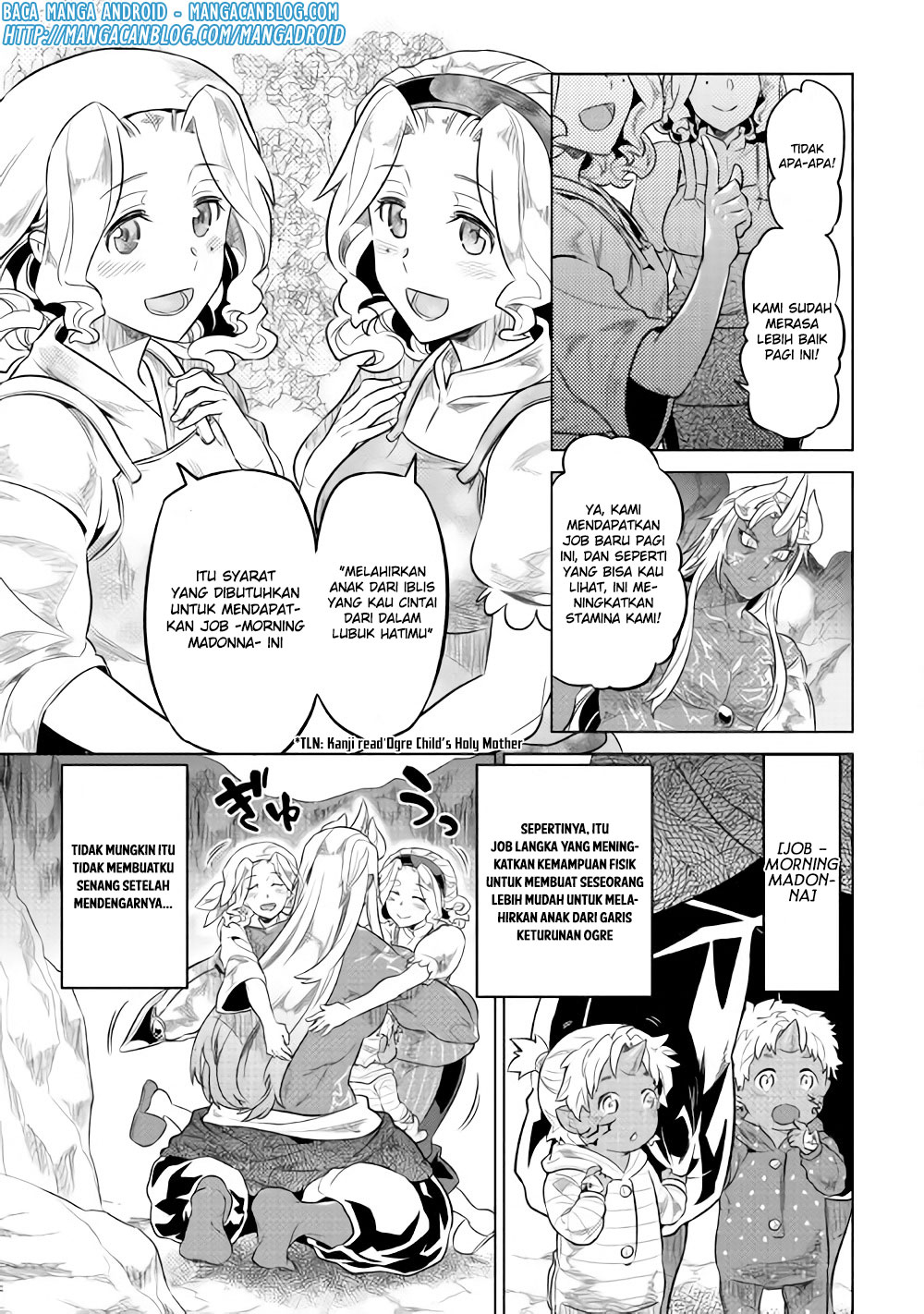 Re:Monster Chap 45 - Next Chap 46