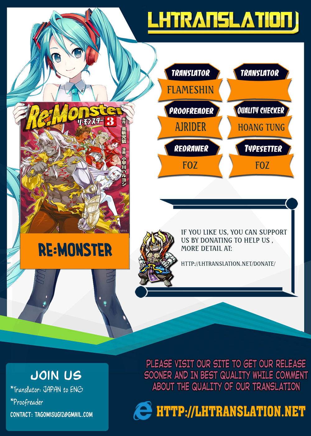 Re:Monster Chap 46 - Next Chap 47
