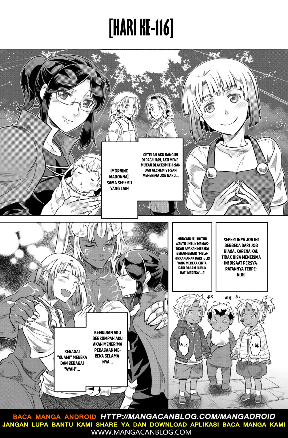 Re:Monster Chap 46 - Next Chap 47