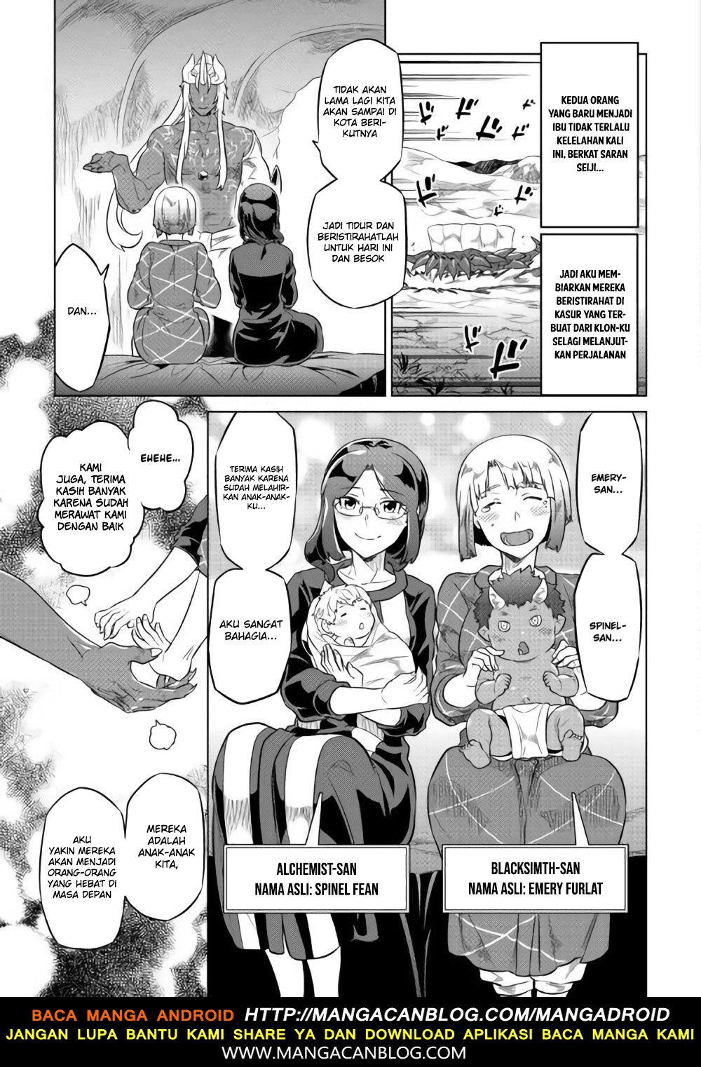 Re:Monster Chap 46 - Next Chap 47