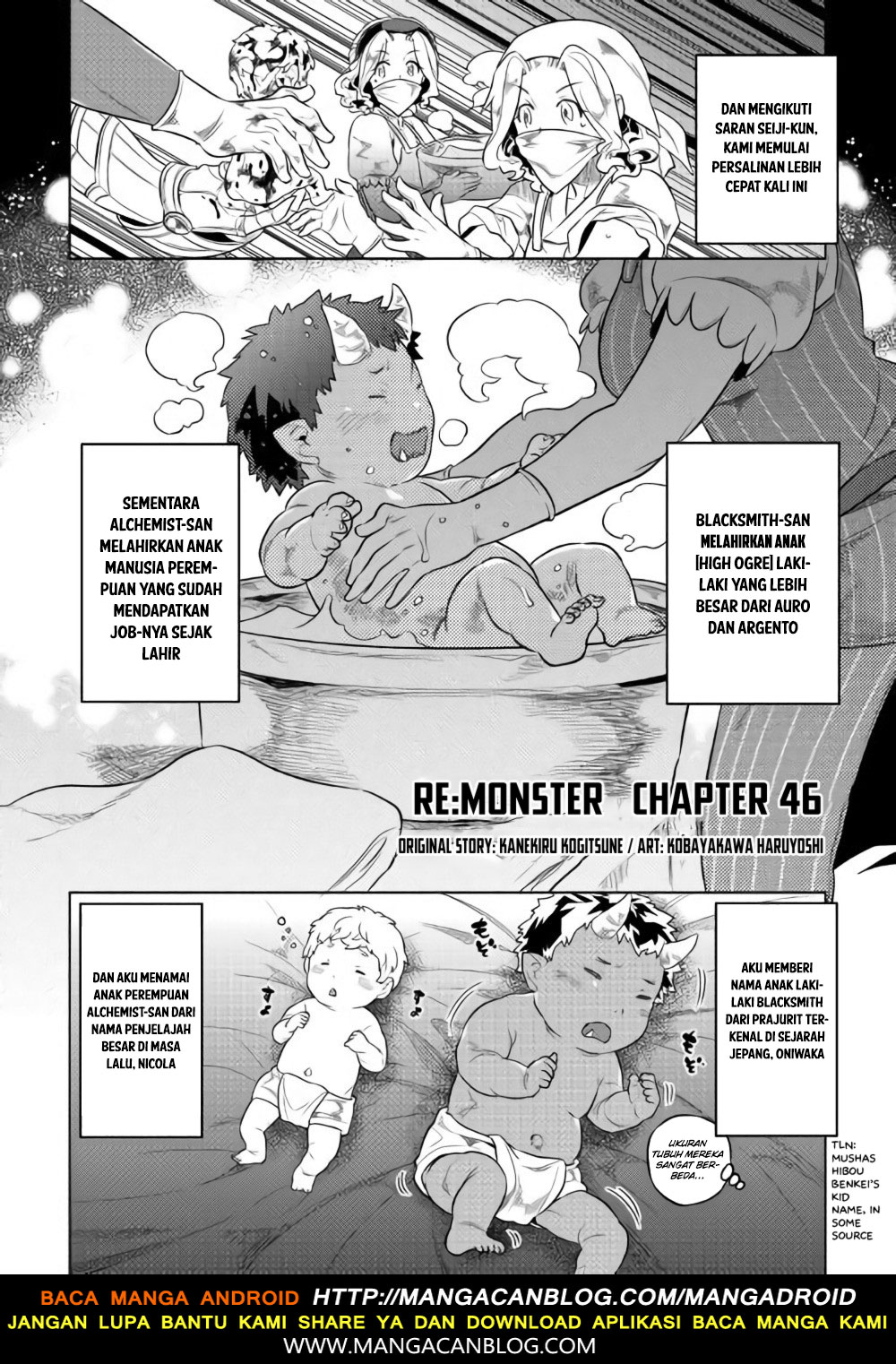 Re:Monster Chap 46 - Next Chap 47
