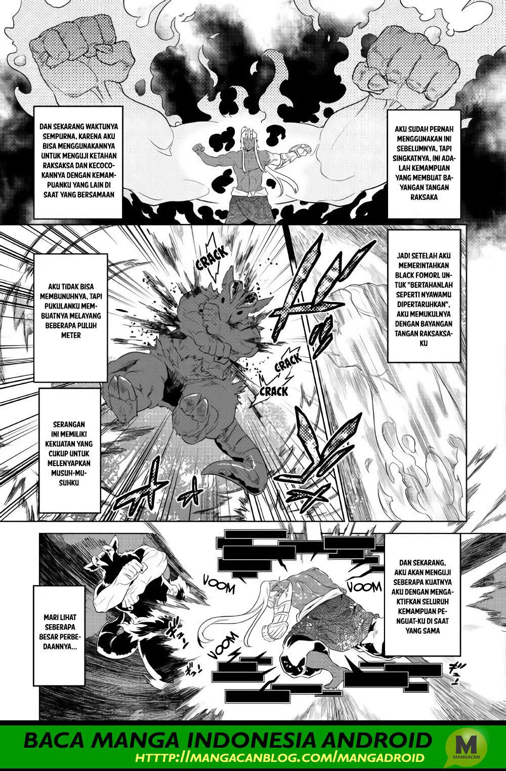 Re:Monster Chap 48 - Next Chap 49