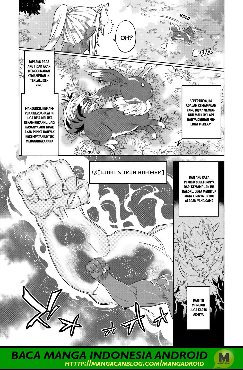 Re:Monster Chap 48 - Next Chap 49