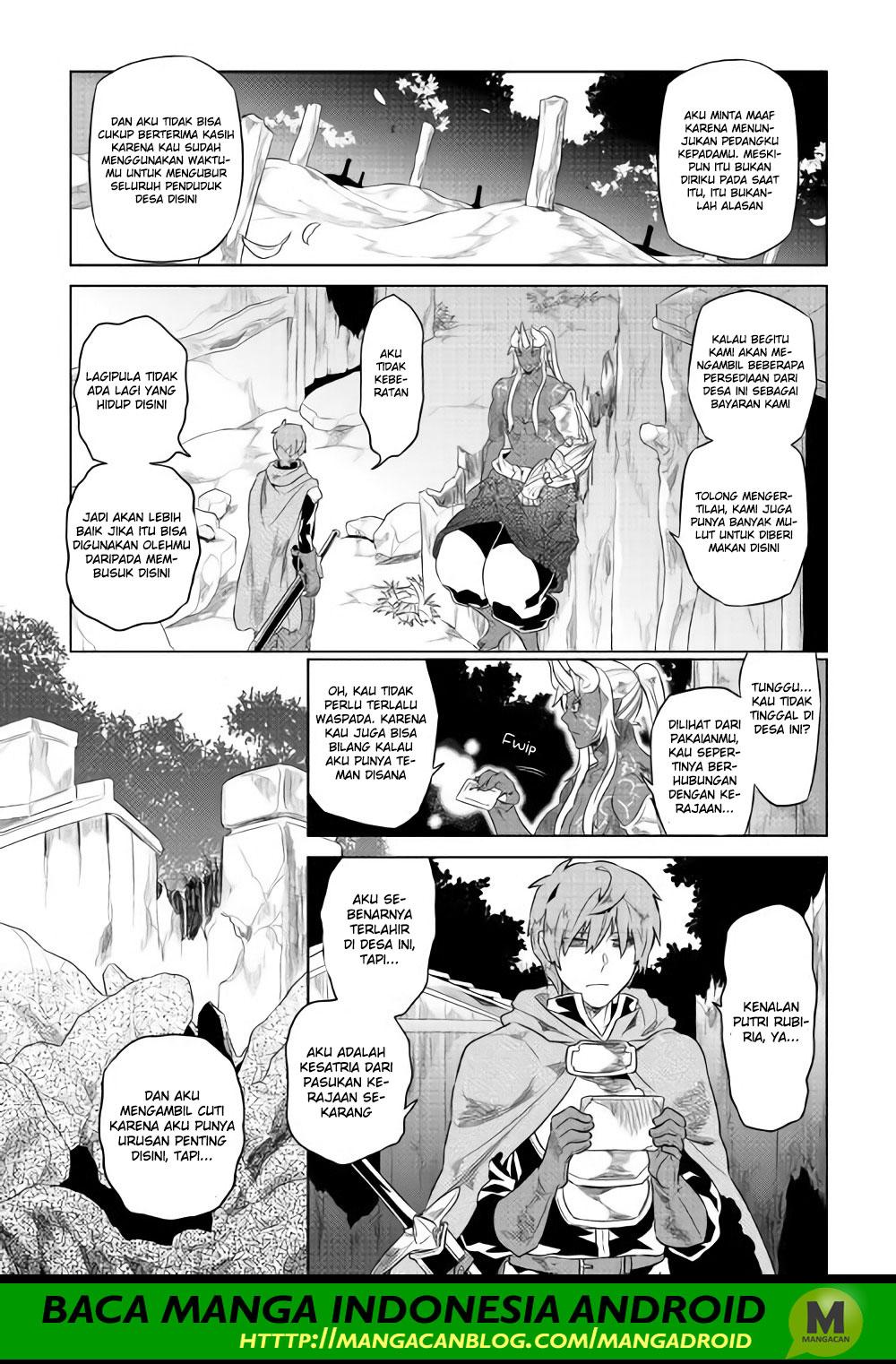Re:Monster Chap 48 - Next Chap 49