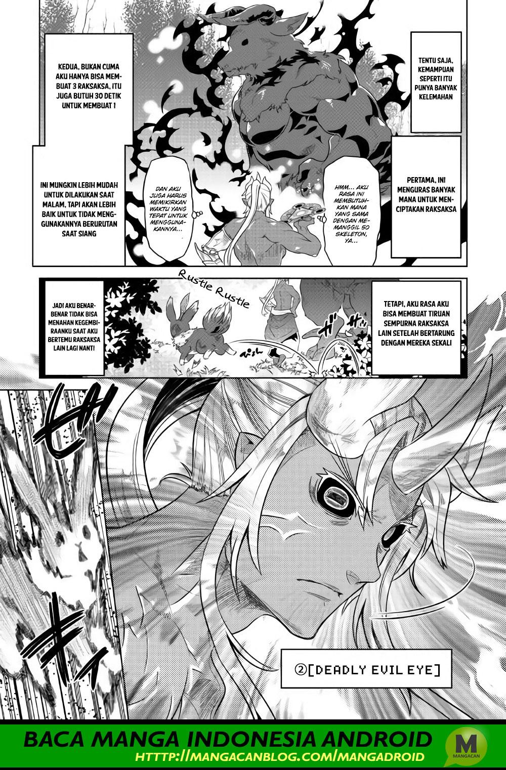 Re:Monster Chap 48 - Next Chap 49