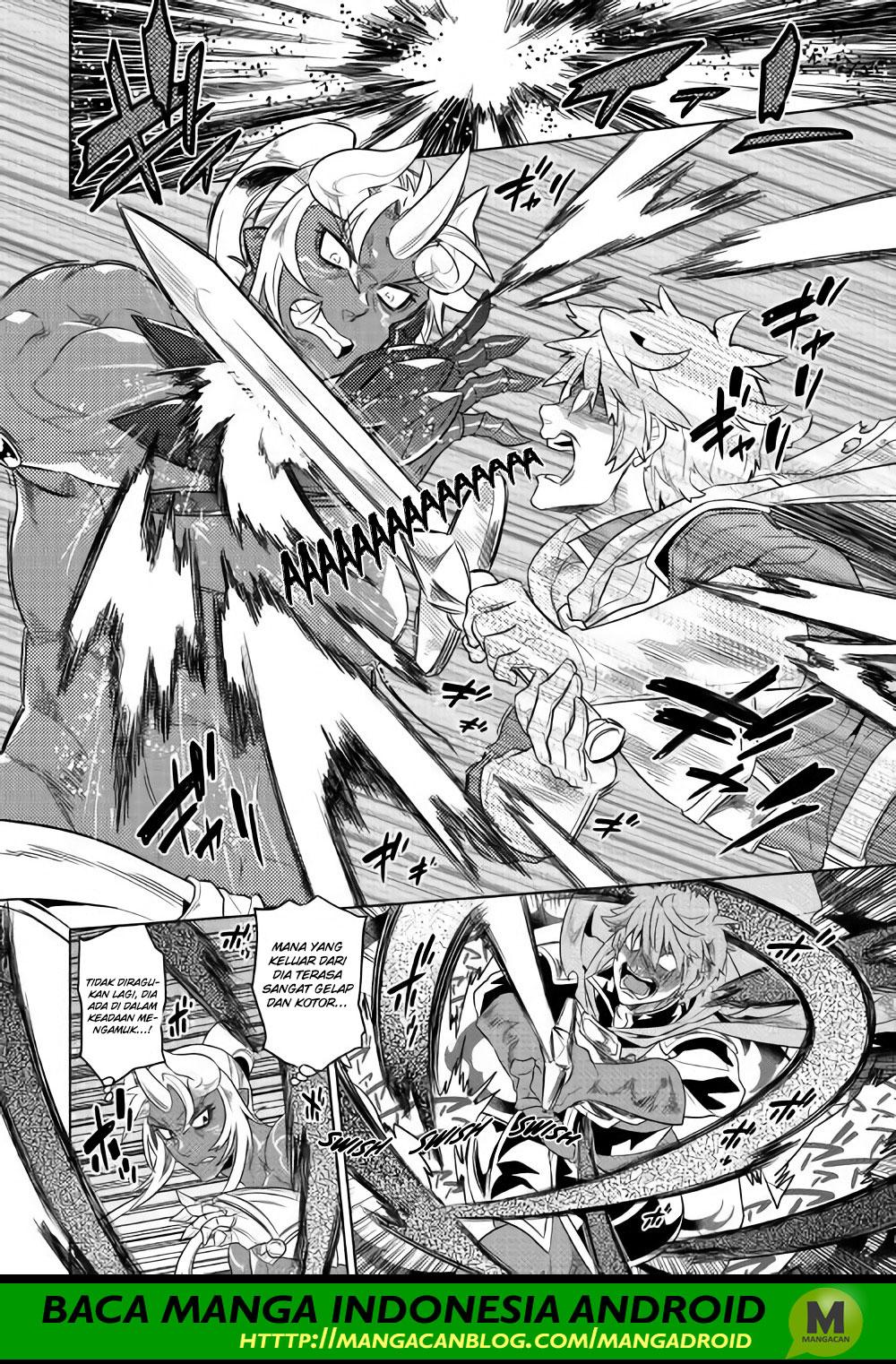 Re:Monster Chap 48 - Next Chap 49