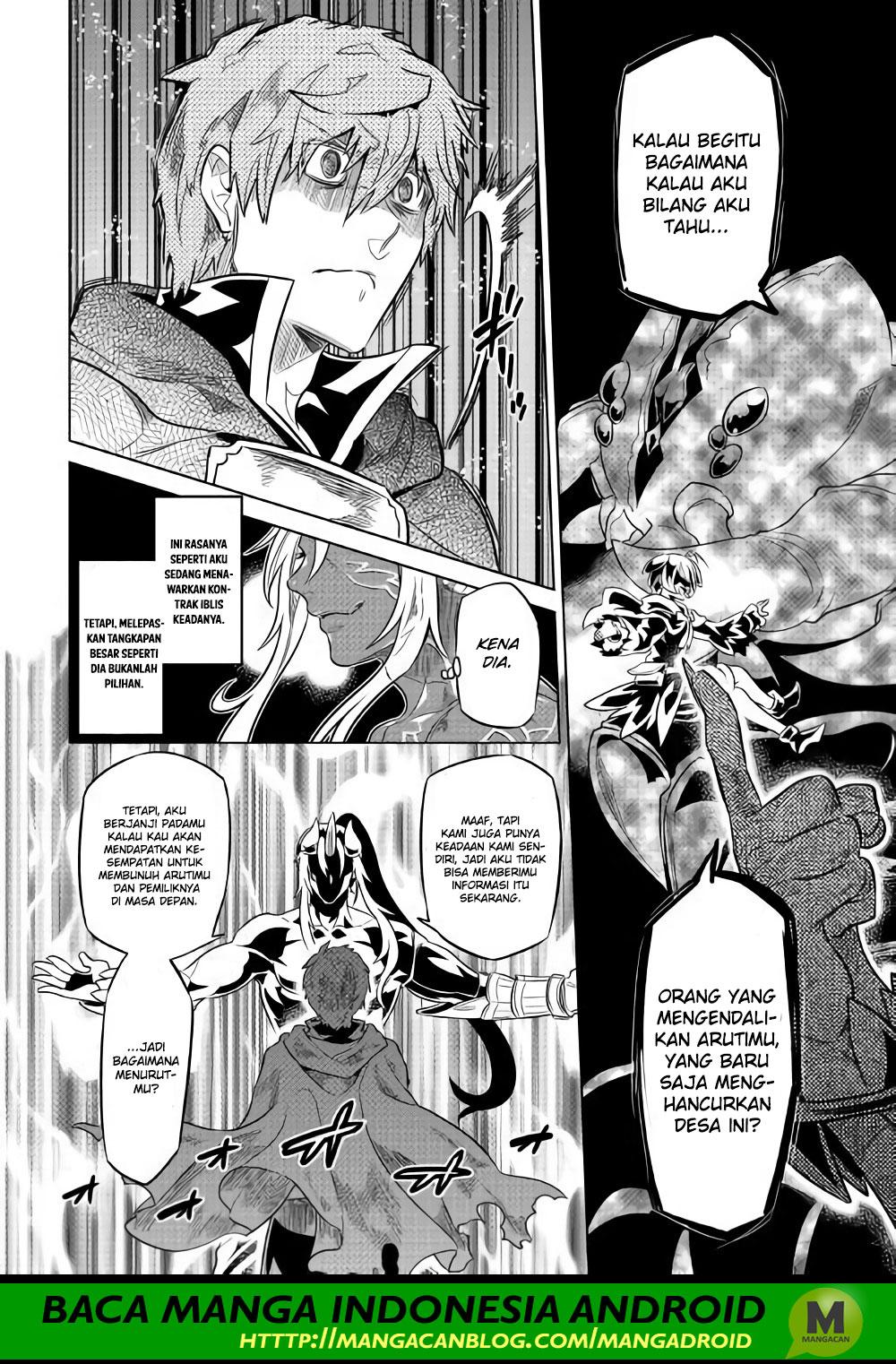 Re:Monster Chap 49 - Next Chap 50