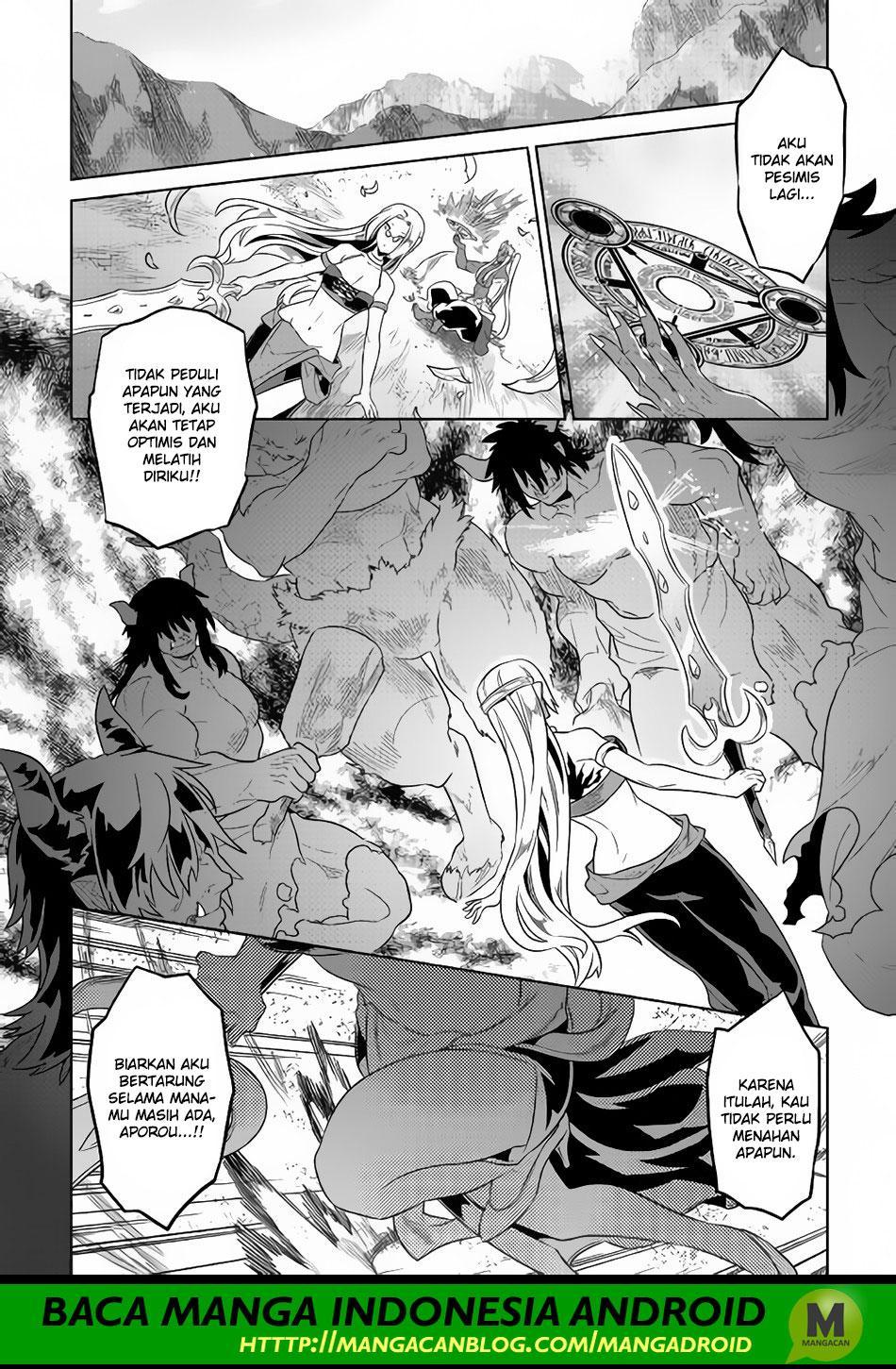 Re:Monster Chap 50 - Next Chap 51