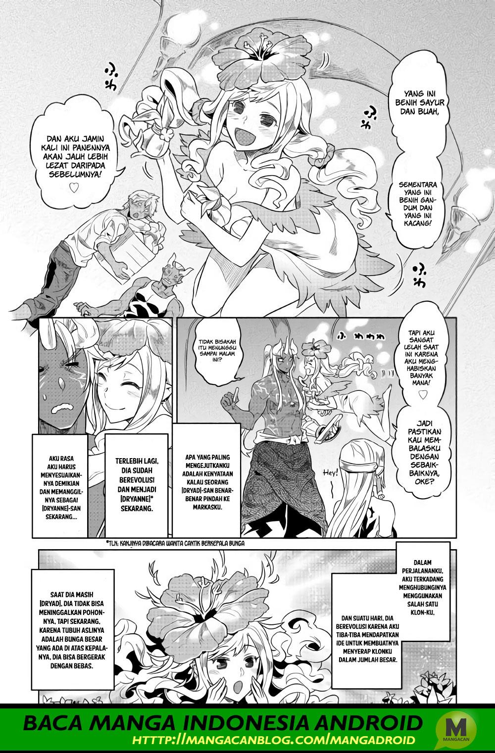 Re:Monster Chap 51 - Next Chap 52