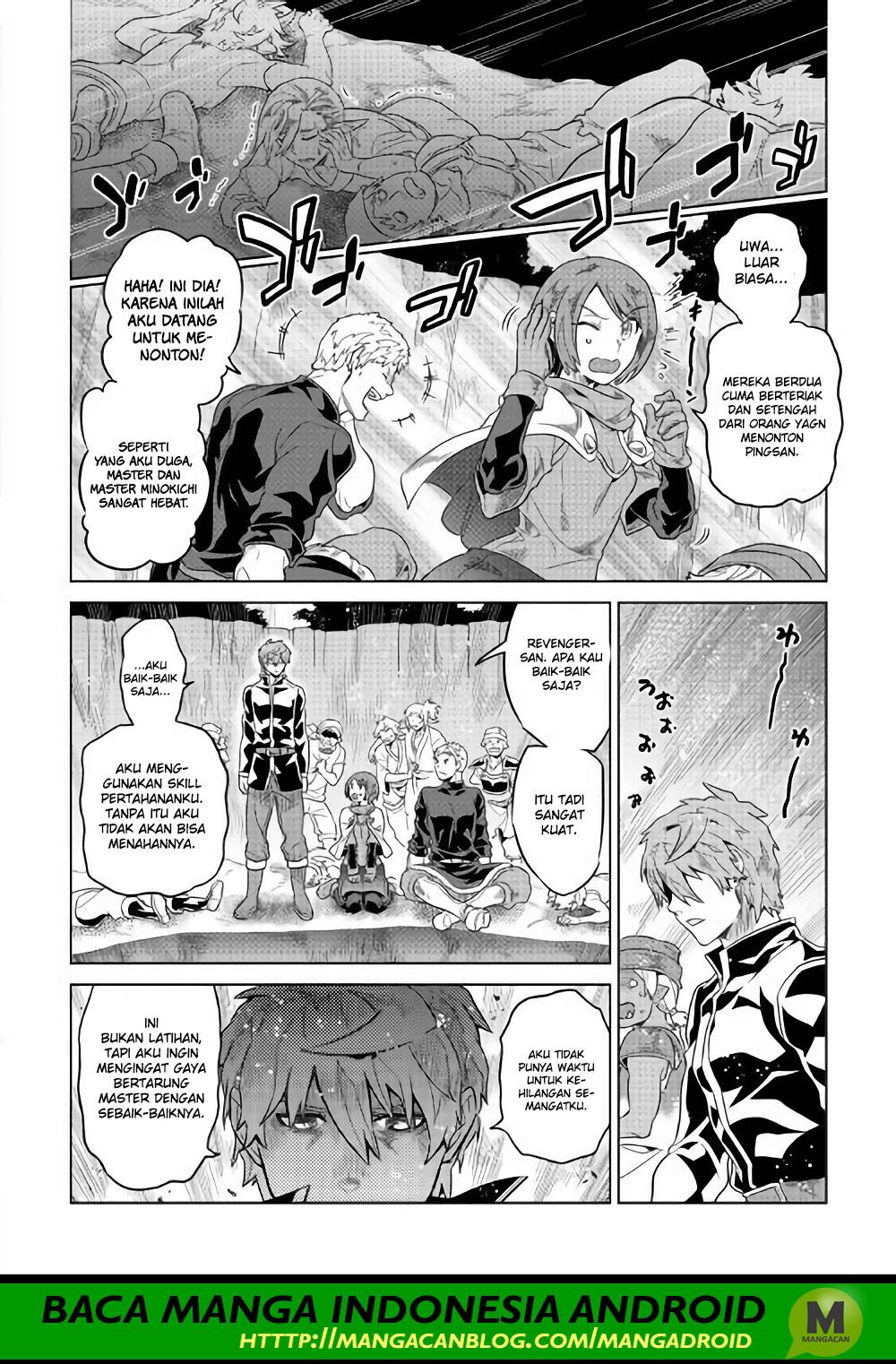 Re:Monster Chap 52 - Next Chap 53